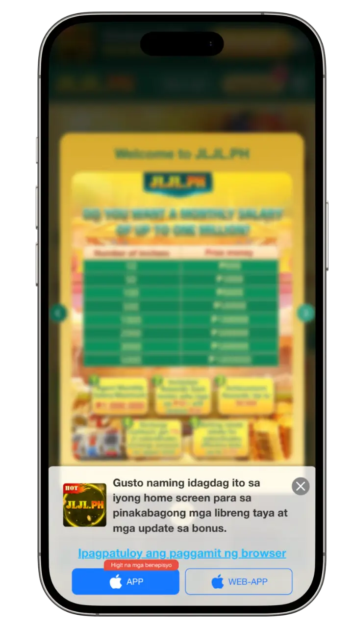 Download JLJLPH App IOS