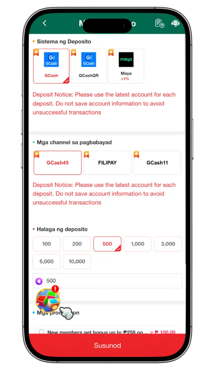 JLJLPH Deposit